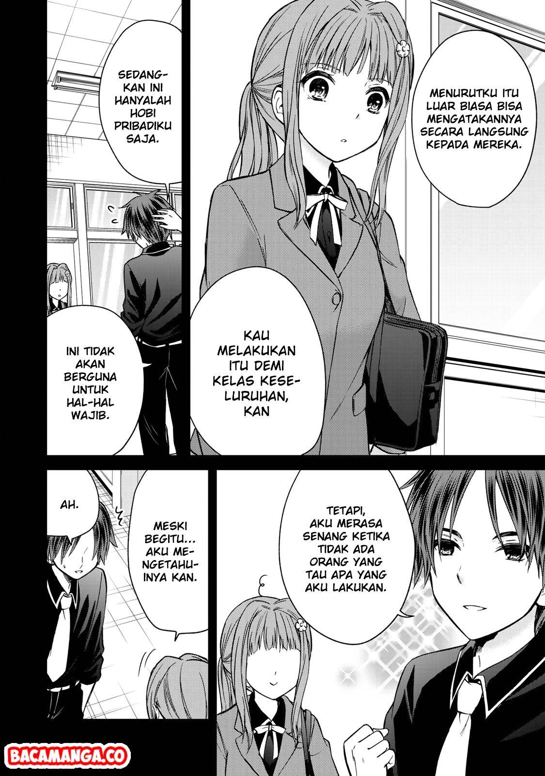 Ojou-sama no Shimobe Chapter 44